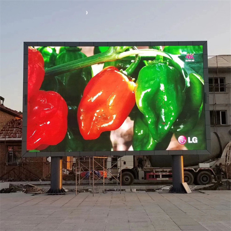 和林格尔户外P5LED显示屏